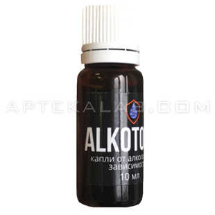 Alkotoxic в аптеке