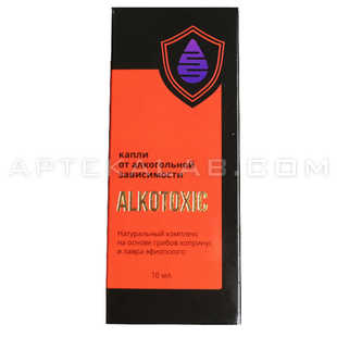 Alkotoxic