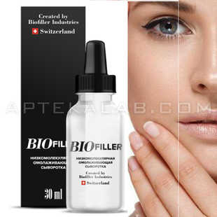 BIOfiller купить в аптеке