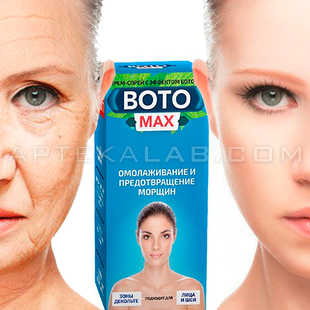Boto Max купить в аптеке