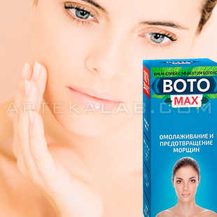 Boto Max в аптеке
