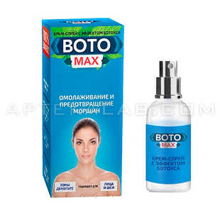 Boto Max