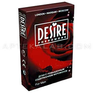 Desire