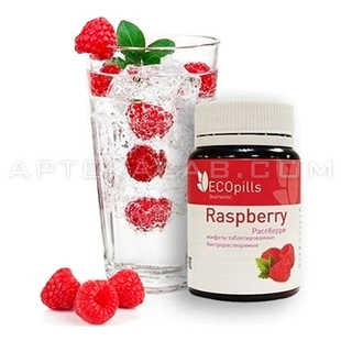 Eco Pills Raspberry купить в аптеке в Окнице