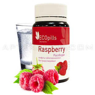 Eco Pills Raspberry в аптеке в Окнице