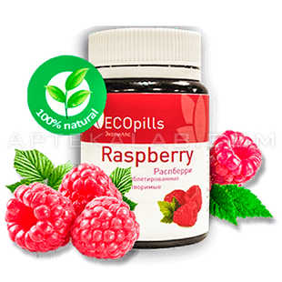 Eco Pills Raspberry в Окнице
