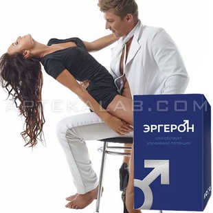 Эргерон цена в Кагуле
