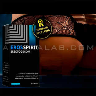 Eros Spirit в аптеке