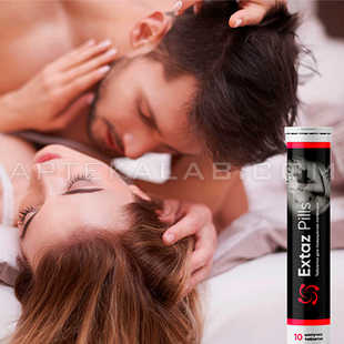 Extaz Pills купить в аптеке