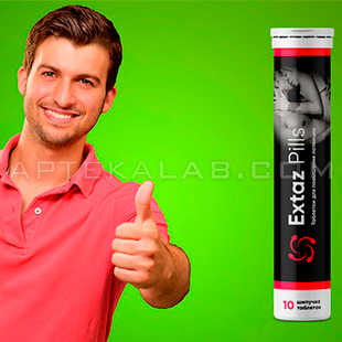 Extaz Pills в аптеке