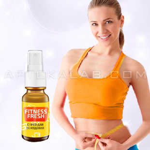 Fitness Fresh купить в аптеке
