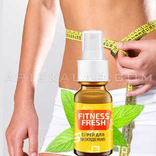 Fitness Fresh цена