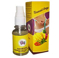 FitoSpray
