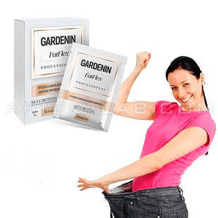 GARDENIN FatFlex купить в аптеке