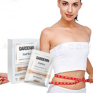 GARDENIN FatFlex в аптеке