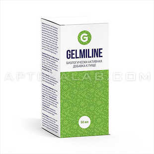Gelmiline