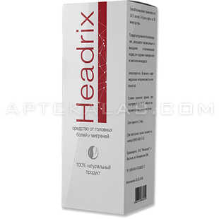 Headrix