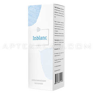 Inblanc в Сынжерее