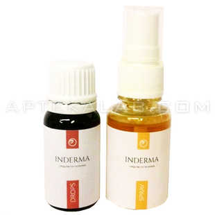 Inderma купить в аптеке
