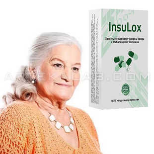 Insulox купить в аптеке