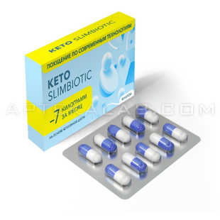 Keto SlimBiotic в аптеке