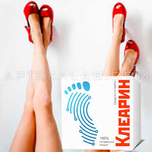 Клеарин в аптеке