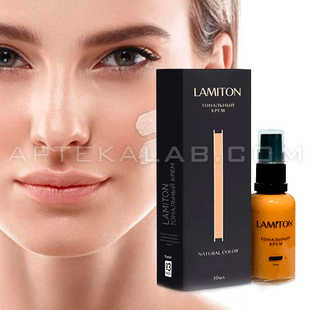 Lamiton цена