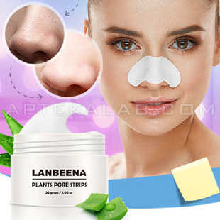 Lanbeenа цена