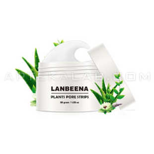 Lanbeenа