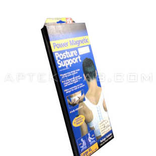 Magnetic Posture Support в аптеке в Сынжерее