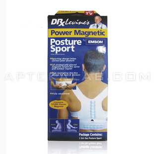 Magnetic Posture Support в Сынжерее