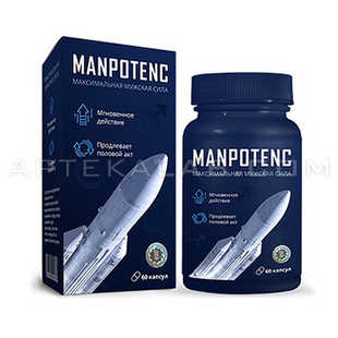 MANPOTENC