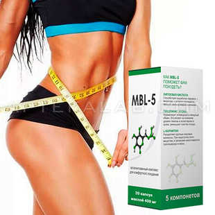MBL-5 цена