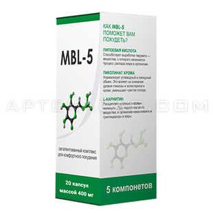 MBL-5
