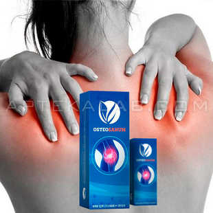Osteosanum цена