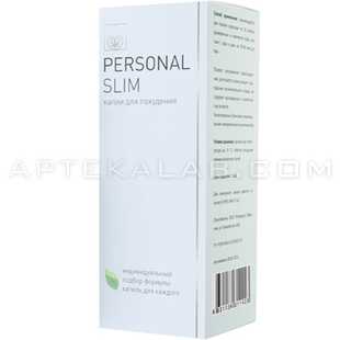 Personal Slim