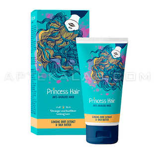 Princess Hair