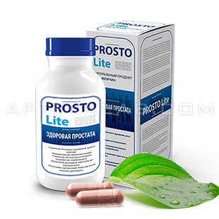 ProstoLite
