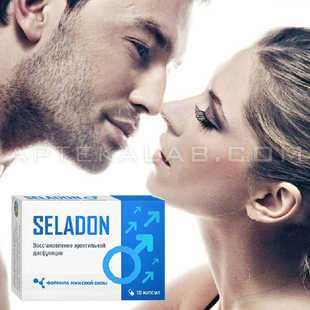 Seladon цена в Днестровске