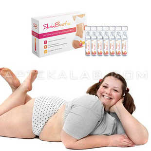 SlimBiotic в аптеке