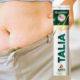 Talia купить в аптеке