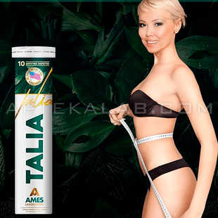 Talia в аптеке
