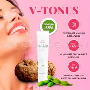 V-tonus купить в аптеке