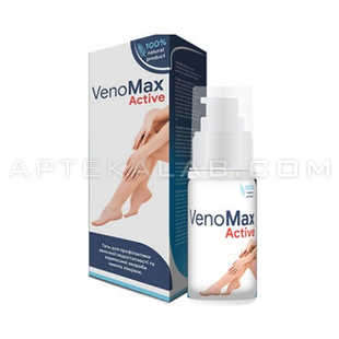 VenoMax Active